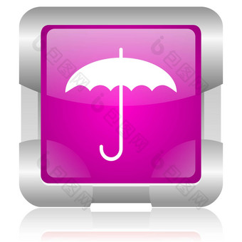 <strong>伞</strong>粉红色的广场网络光滑的图标