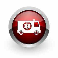 救护车红色的圆网络光滑的图标