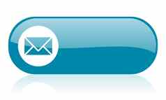 邮件蓝色的网络光滑的图标