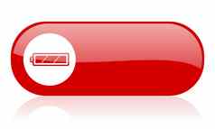 电池红色的网络光滑的图标
