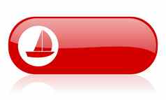 游艇红色的网络光滑的图标