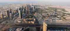摩天大楼迪拜视图注意迪拜塔哈利法塔曼联阿拉伯阿联酋航空公司