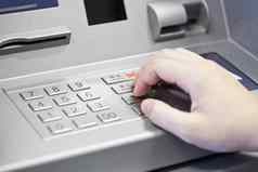人类手输入自动取款机银行现金机销代码