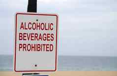 含酒精的饮料禁止海滩标志