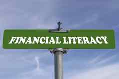 金融读写能力路标志