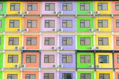 多彩色的公寓