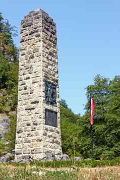 纪念碑克罗地亚国家国歌