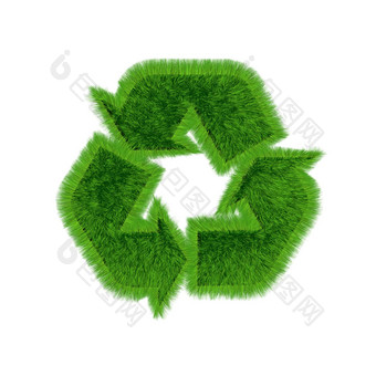 recycle-<strong>logo</strong>-grass白色