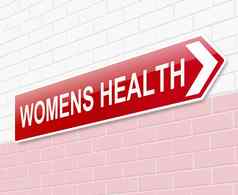 女人的健康标志
