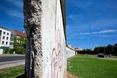 柏林墙纪念涂鸦