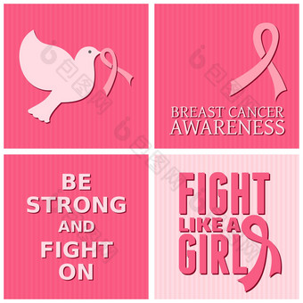 乳房癌症意识卡片集合