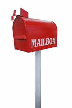 邮件盒子