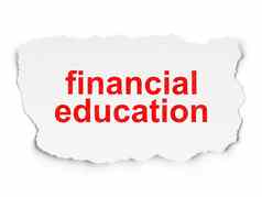 教育概念金融教育