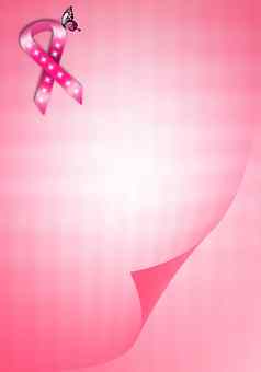 乳房癌症预防