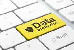 保护概念破碎的盾数据保护计算