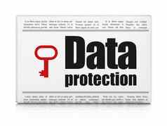安全新闻概念报纸数据保护关键