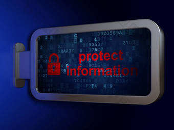 保护概念保护信息关闭挂锁