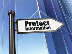 保护概念保护信息建筑背景