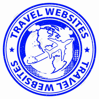 旅行网站显示假期旅行度假