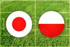 日本波兰足球匹配