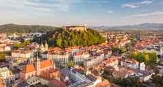 城市景观卢布尔雅那资本斯洛文尼亚温暖的下午太阳