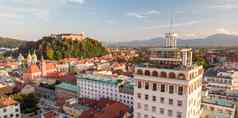 城市景观卢布尔雅那资本斯洛文尼亚摩天大楼温暖的下午太阳