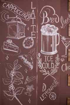 艺术画墙古董咖啡商店