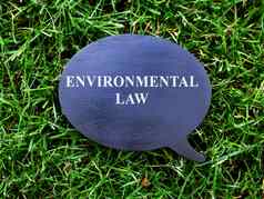 标志登记环境法律草坪上