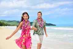 有趣的夫妇海滩假期夏威夷服装