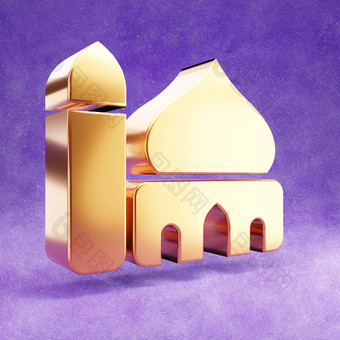 清真寺图标黄金光滑的清真寺象征孤立的紫罗兰色的天鹅绒背景