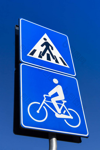 自行车行人路标志