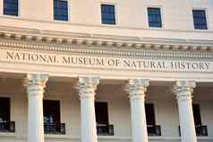 国家博物馆自然历史外观菲律宾