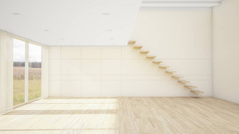 室内设计空房间生活房间现代风格窗口通过木地板上楼梯渲染