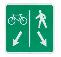 标志自行车行人共享路线孤立的白色