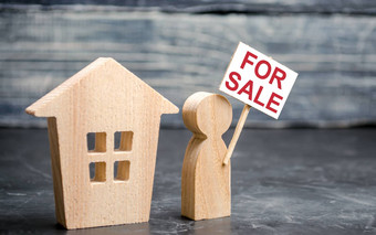 房子人标志出售出售真正的房地产老板吸引客户注意中介援助购买销售房子搜索住房选项市场