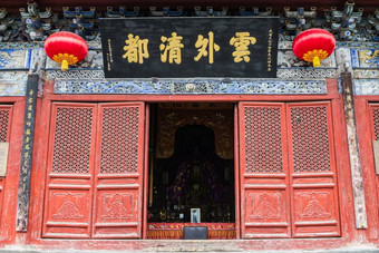 中国武当修道院紫色的宫