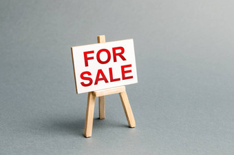 信息站登记出售公告出售吸引潜在的买家广告运动购买真正的房地产资产货物业务策略买房子