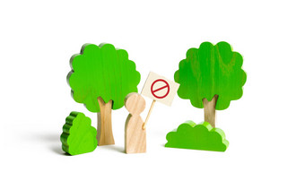 数字男人。海报显示抗议森林保护森林日志记录自然污染自然储备《卫报》环境绿色运动