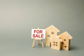 房子站登记出售广告运动购买真正的房地产公告出售吸引买家建设出售住房办公室