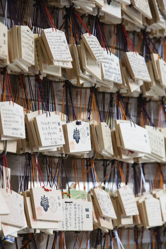 环管板明治神道教神社