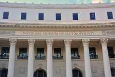 国家博物馆人类学外观马尼拉菲律宾