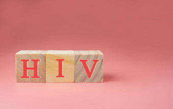 艾滋病艾滋病毒词木多维数据集艾滋病艾滋病毒概念