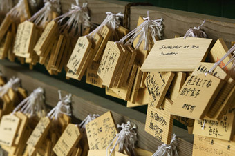 日本奈良春日神社小木板祈祷祝愿环管