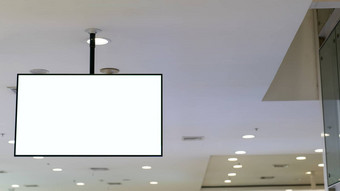 模型监控空白白色屏幕部门商店