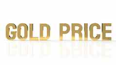 黄金价格词黄金市场内容呈现