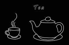 茶水壶茶杯黑色的背景
