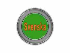 大量的绿色按钮瑞典刻字白色背景