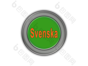 大量的绿色<strong>按钮</strong>瑞典刻字白色背景
