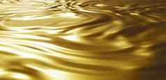 黄金水纹理背景渲染