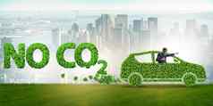 概念清洁燃料生态友好的汽车